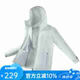 凡客诚品凡客官方店夏季超薄防晒衣男女同款透气速干户外防晒外套 燕麦色 XL