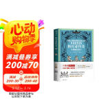 纳尼亚传奇Ⅴ：马和他的孩子（小书虫读经典 余秋雨 梅子涵鼎力推荐） 小说