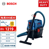 博世（BOSCH）GAS15PS干湿吹三用 工业级真空吸尘器