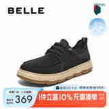 百丽清爽透气布鞋男夏季舒适一脚蹬厚底休闲鞋A1961BM5【预售】 黑色 40 (250mm)