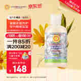 加州宝宝（California Baby）低敏无香洗发沐浴露二合一251ml 氨基酸清洁春夏中大童青少年护肤