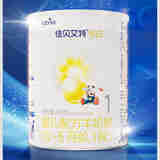 佳贝艾特悦白1段400g6罐链接