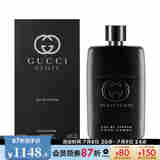 古驰（GUCCI）罪爱男士香水 90ml