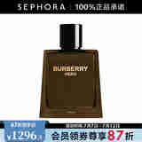 博柏利（BURBERRY）英雄男士香精 100ml