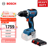 博世（BOSCH）GSR 18V-65锂电无刷起子机电钻双电套装GBA2.0Ahx2 GAL1820充电器