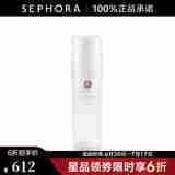 Tatcha焕活精粹水 补水保湿减少细纹 150ML