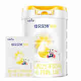 【新客专享】佳贝艾特悦白羊奶粉1段800g+150g