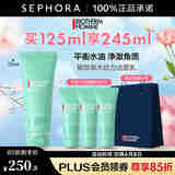碧欧泉（BIOTHERM） 洗面奶男士新水动力洁面膏 清洁面部男士洗面奶 125ml套组B