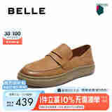 百丽户外潮搭工装鞋男2025夏新牛皮革两穿休闲皮鞋A1882BM5 土黄色 41 (255mm)