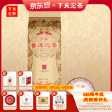 下关沱茶 便装普洱沱茶 下关普洱熟茶 2025年 500克/条 便装销法沱 老字号 单条500克