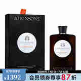 ATKINSONS 阿特金森老邦德街二十四号凝香古龙香水 100ml