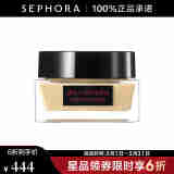 植村秀羽纱润养精华粉霜 774， 35ml