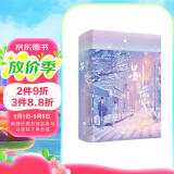 限量亲签版 别恋 梁稚禾著经典畅销青春言情小说书籍陷入我们的热恋告白是心跳说谎
