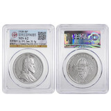 匈牙利纪念银币系列 品相大致如图 外国银币 公博 MS62 圣史蒂芬逝世900周年