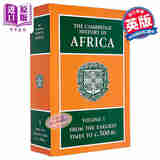 剑桥非洲史 卷一 The Cambridge History of Africa 英文原版 J Desmond Clark