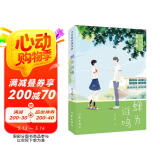 不可思议遇见你——蝉为谁鸣