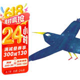 青鸟（经典新读）
