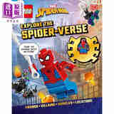 预售 乐高探索平行宇宙的漫威蜘蛛侠 LEGO Marvel Spider Man Explore the Spider Verse 英文原版 DK 漫威英雄