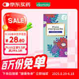 冈本 避孕套 安全套 木春菊玻尿酸润滑12只套套成人情趣计生用品进口