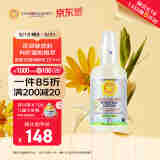 加州宝宝（California Baby）低敏无香身体乳251ml 婴幼儿童敏肌 舒缓干红痒春夏滋润修护0岁+