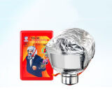 仕密达 消防过滤式自救呼吸器 TZL-30 单位：个