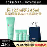 碧欧泉（BIOTHERM） 洗面奶男士新水动力洁面膏 清洁面部男士洗面奶 125ml套组A