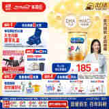 美赞臣（MeadJohnson）港版安儿宝A+3段婴幼儿奶粉 850g 1-3岁 HMO DHA 0蔗糖0香精