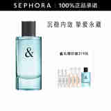 蒂芙尼（TIFFANY&Co） TIFFANY & LOVE系列男士香水 男香 礼物 送礼 90ml惠选套装