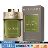 宝格丽（BVLGARI）绿意森林男士香水 礼物  男香 送礼 100ml