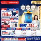 美赞臣（MeadJohnson）港版蓝臻3段婴幼儿奶粉 820g*6罐 1-3岁 乳铁蛋白 HMO 0蔗糖