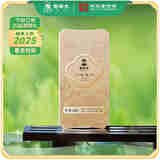 谢裕大茶叶匠心1000六安瓜片一级安徽绿茶听装90g