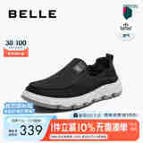 百丽透气帆布鞋男夏季商场同款一脚蹬休闲鞋8BK01CM3【预售】 黑色 41 (255mm)