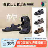 百丽舒适外穿凉拖鞋男款夏季牛皮魔术贴休闲吐司鞋A1452BL4【预售】 蓝色-1代升级版 40 (250mm)