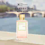 弗朗西斯·庫爾吉安（MAISON FRANCIS KURKDJIAN）梵诗柯香MFK一支玫瑰浓香水200ml 果香花香调EDP生日礼物自营