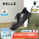 百丽厚底商务鞋男2025春新牛皮舒适系带休闲皮鞋A1841AM5 黑色-系带 39 (245mm)