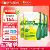ISDG日本维生素C咀嚼片60粒/袋 成人VC成人青少年天然柠檬味 VC咀嚼片*4袋【赏味期26年1月】