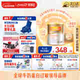 美赞臣（MeadJohnson）港版安敏健1段深度水解婴幼儿奶粉 400g*6罐 0-12个月 LGG 低敏