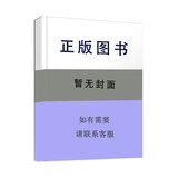 水利BIM建模与应用基础（活页式）（高等职业教育水利类新形态系列教材）大中专教材教辅/大学教材夏可,王君丽,倪嘉 著 无 译9787522620350中国水利水电出版社