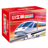 【单册任选】小牛顿科学馆梦想红点读版 礼品礼盒装全20册 抖音同款5-12岁儿童科普百科动物自然儿童科普绘本图画书籍 【点读版 礼盒装】小牛顿科学馆全20册 梦想红 【点读版】水坝