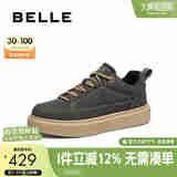 百丽时尚潮搭休闲鞋男轻盈厚底低帮板鞋8PR01CM4 黑色 42 (260mm)