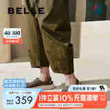 百丽网面透气洞洞鞋男25夏季厚底包头凉拖A1941BH5 黑色 41 (255mm)