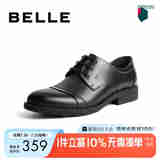 百丽通勤商务皮鞋男秋季真皮系带德比鞋通勤正装鞋3UX01CM5【预售】 黑色-3UX01 41 (255mm)