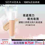 FENTY BEAUTY蕾哈娜滤镜大师柔光持久粉底液 白皙色调 哑光柔雾 明星推荐色#110象牙白色，32ml