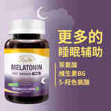 Lovita爱维他 美国褪黑激素食胶囊 120粒 12mg 维生素B6 睡眠质量 退黑激素