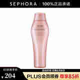 资生堂专业美发（SHISEIDO PROFESSIONAL）芯护理道轻盈丝逸系列蓬松洗发露 250ml