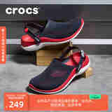 crocs卡骆驰洞洞鞋男女拖鞋轻便耐磨休闲鞋LiteRide闪电鞋|206708 黑色/石板灰-0DD 41/42(260mm)