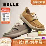 百丽厚底休闲鞋男25秋新商场同款牛皮革户外工装鞋8VD01CM5 灰色 42 (260mm)