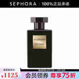 洛蔻芳LE COUVENT 经典签名系列 香型香精 香根草 100ML