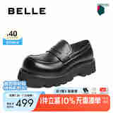百丽厚底增高德比鞋男25新款秋一脚蹬休闲商务乐福鞋A2063CM5 黑色 44 (270mm)