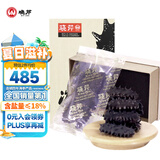 晓芹 大连淡干海参 50g 辽刺参 海参干货 海鲜水产 15-18头/50克